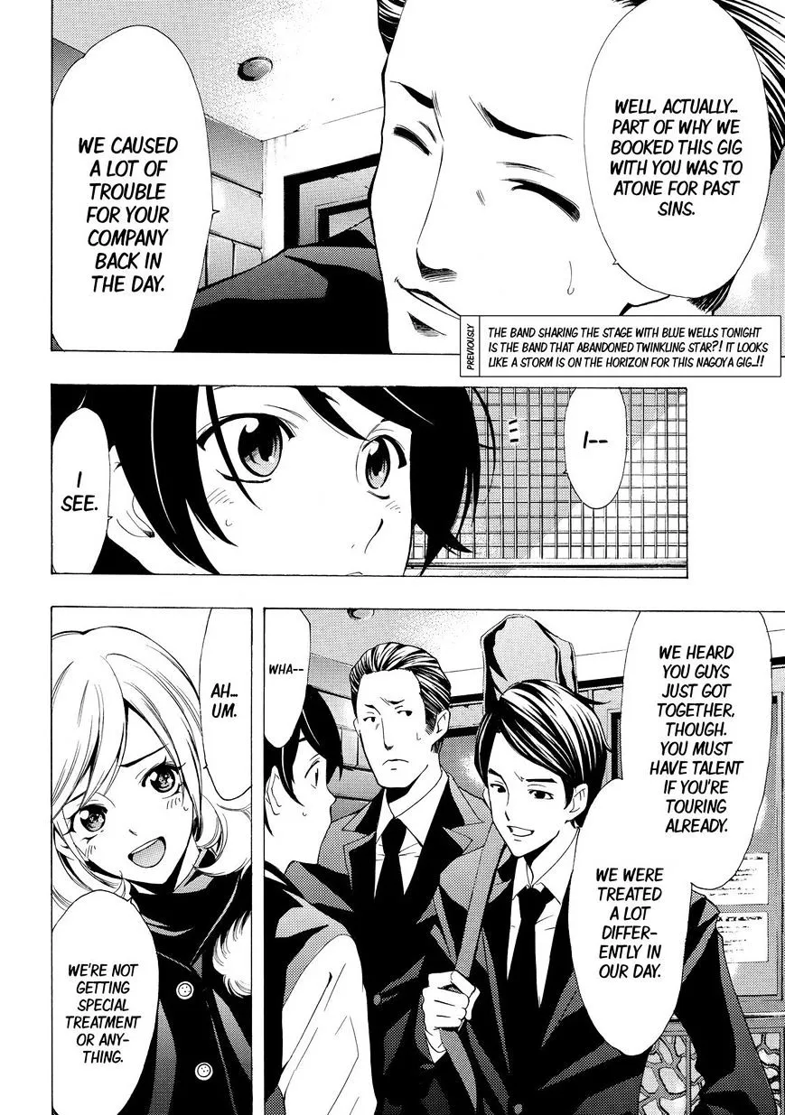 Read Fuuka chapter 124 image 1 on Lezhin