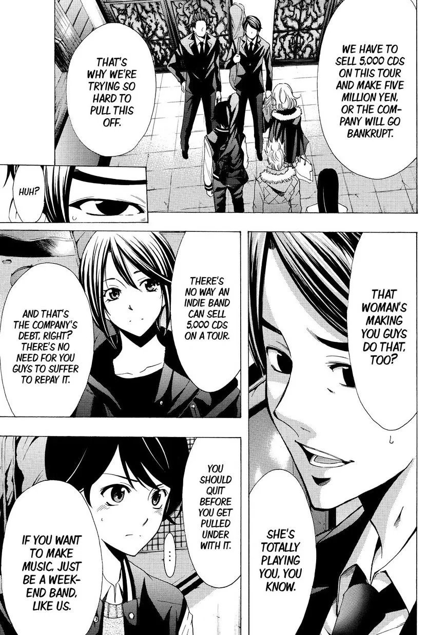 Read Fuuka chapter 124 image 2 on Lezhin