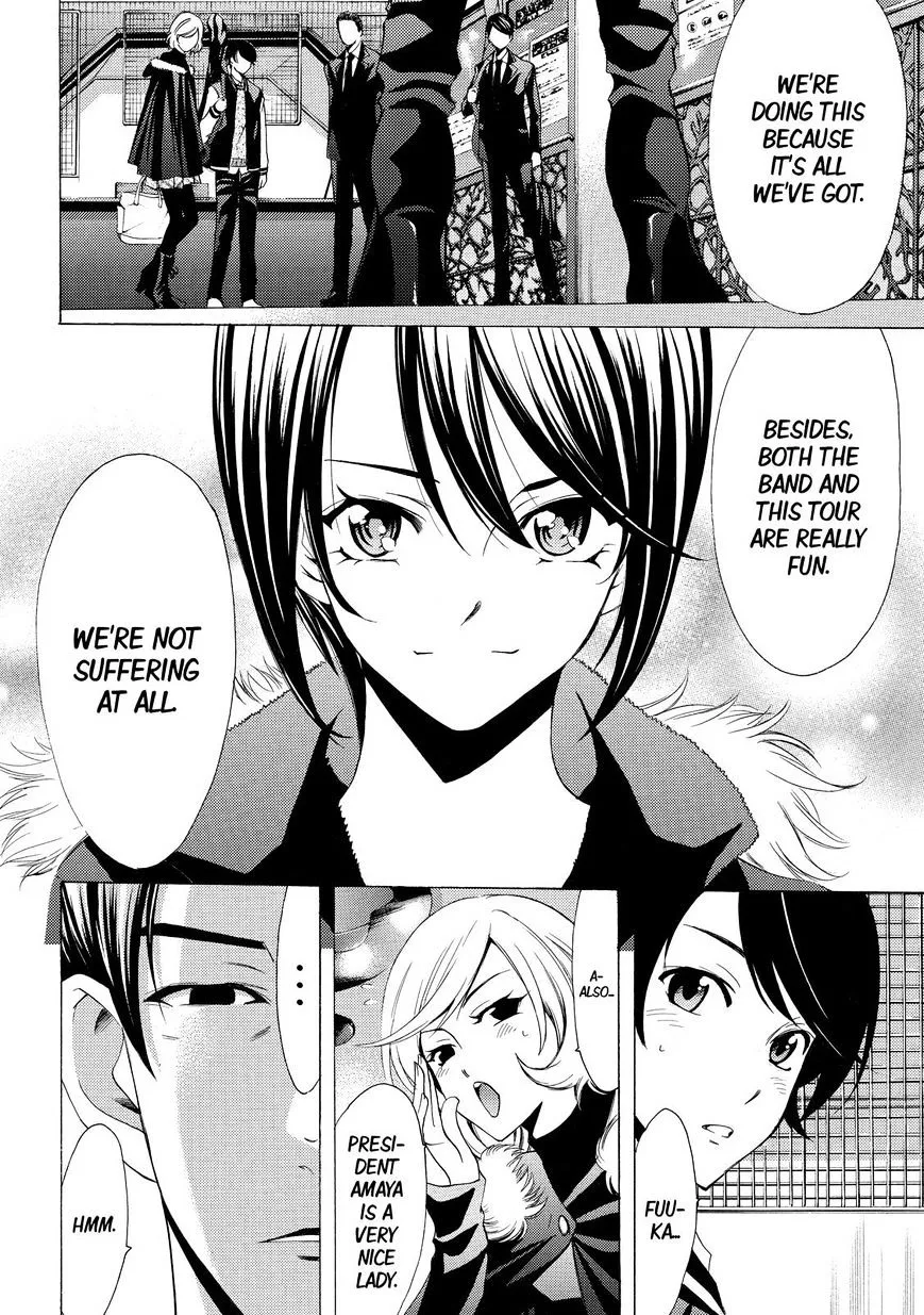 Read Fuuka chapter 124 image 3 on Lezhin