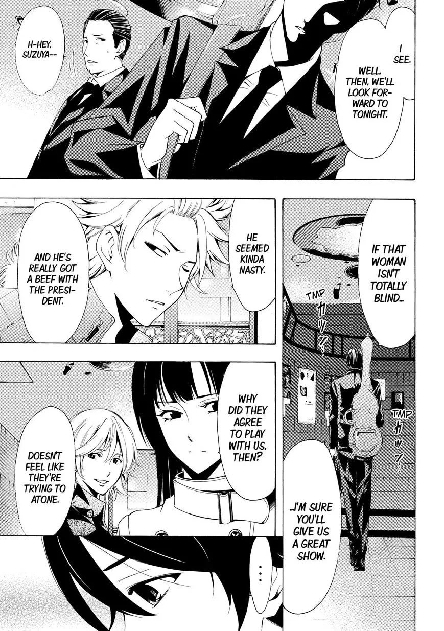 Read Fuuka chapter 124 image 4 on Lezhin