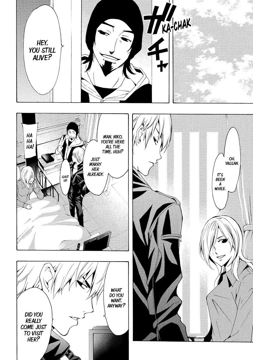 Read Fuuka chapter 124 image 5 on Lezhin