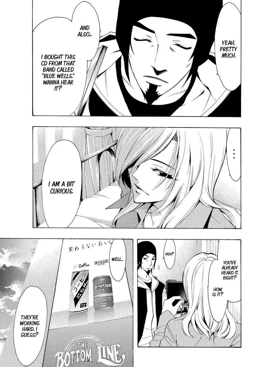 Read Fuuka chapter 124 image 6 on Lezhin