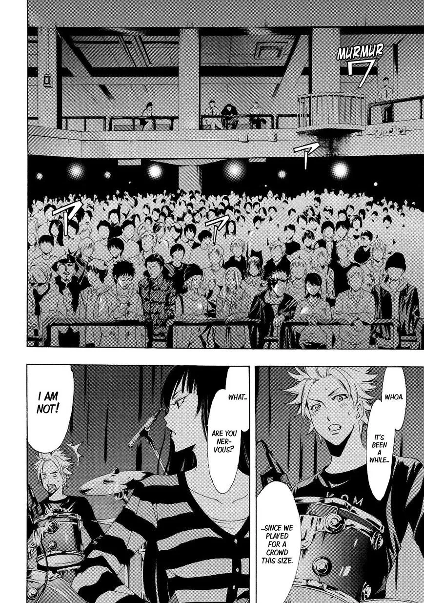 Read Fuuka chapter 124 image 7 on Lezhin