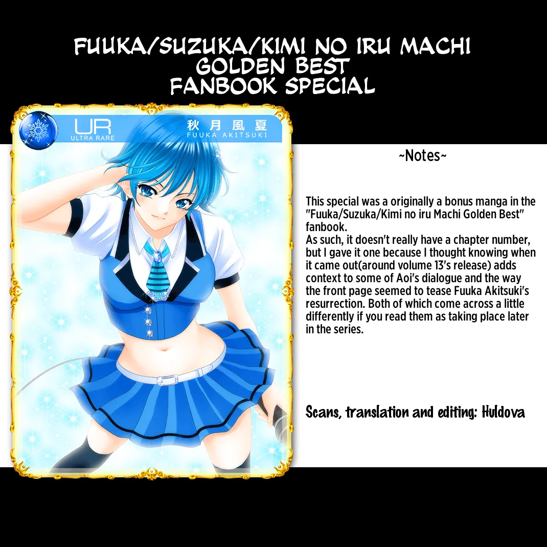 Fuuka Chapter 125.9 page 13 - 