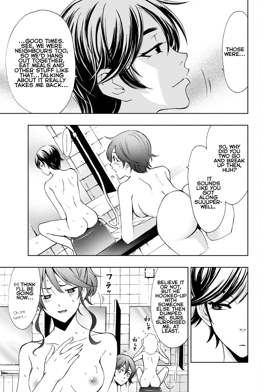 Fuuka Chapter 125.9 page 6 - 