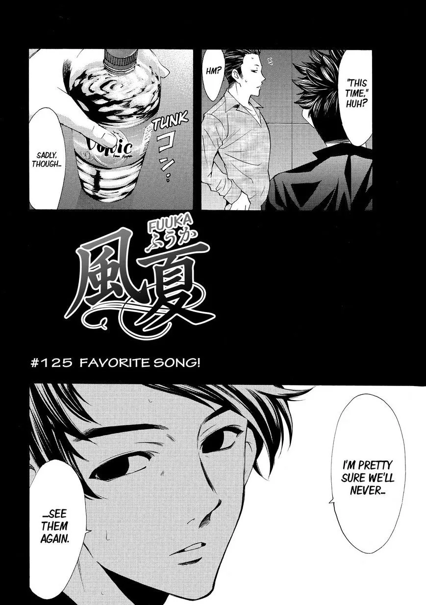Fuuka Chapter 125 page 2 - 