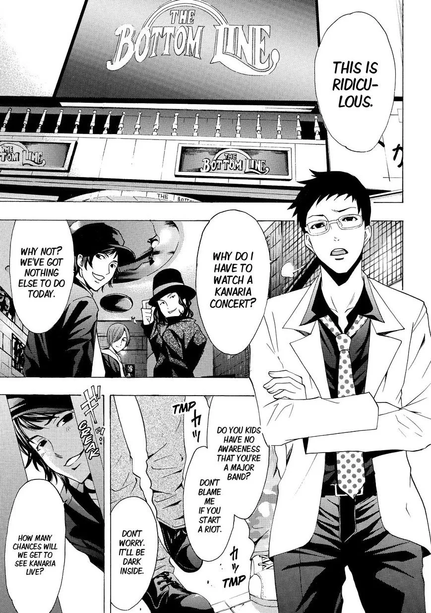 Fuuka Chapter 125 page 11 - 