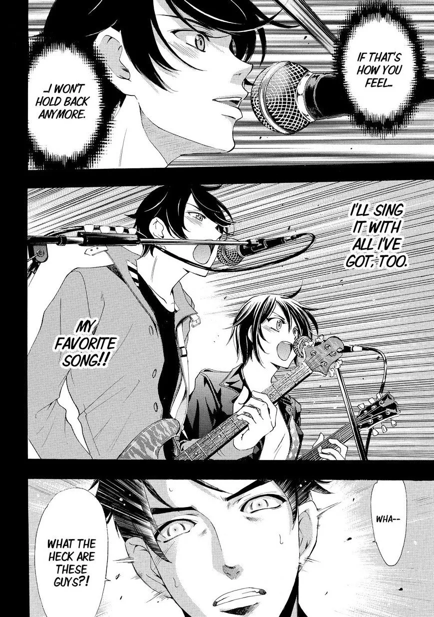 Fuuka Chapter 125 page 17 - 