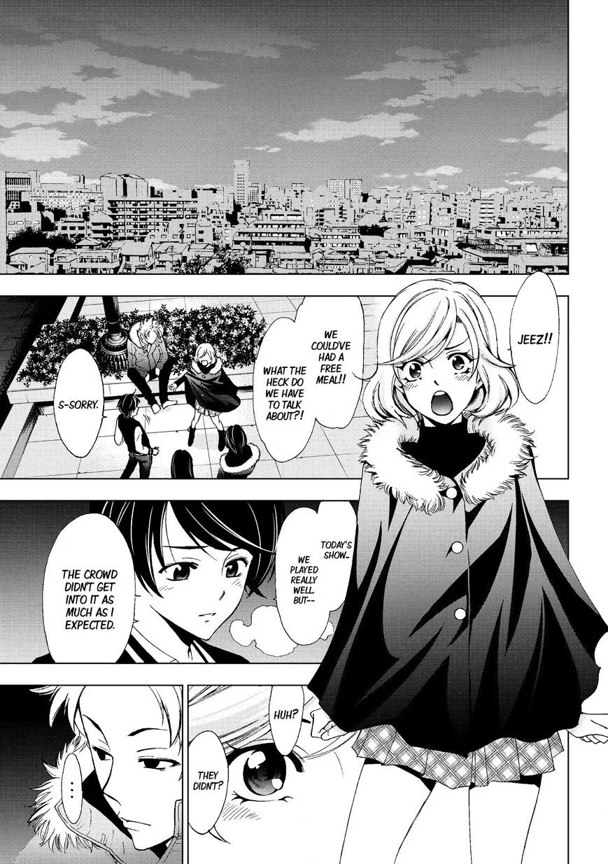 Fuuka Chapter 125 page 3 - 