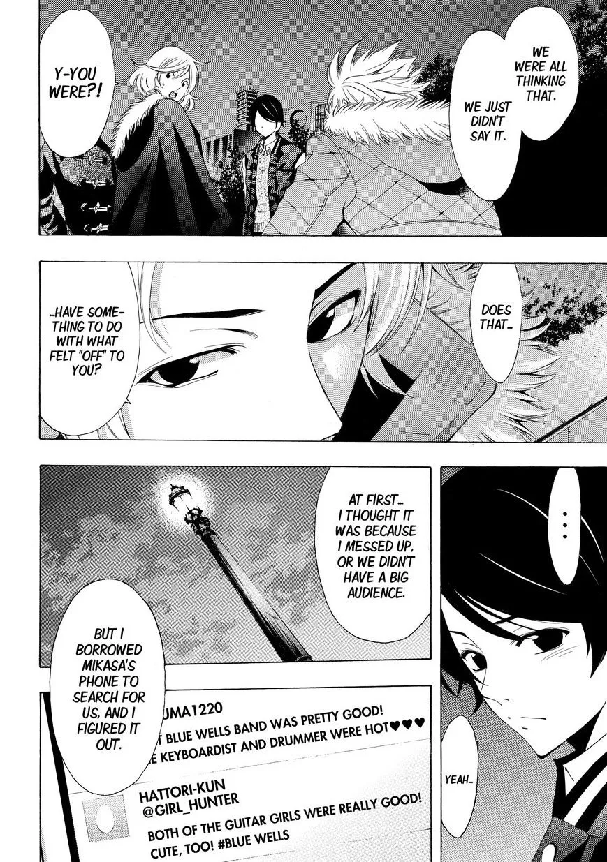 Fuuka Chapter 125 page 4 - 