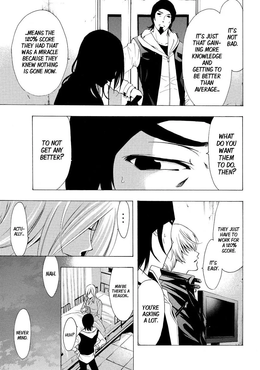 Fuuka Chapter 125 page 7 - 