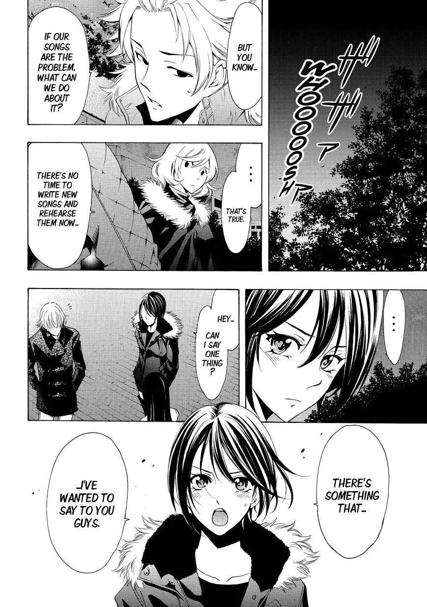 Fuuka Chapter 125 page 8 - 