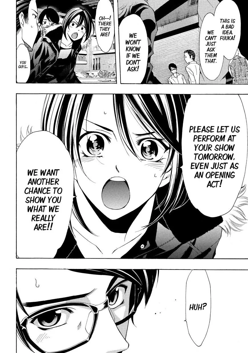 Fuuka Chapter 125 page 10 - 