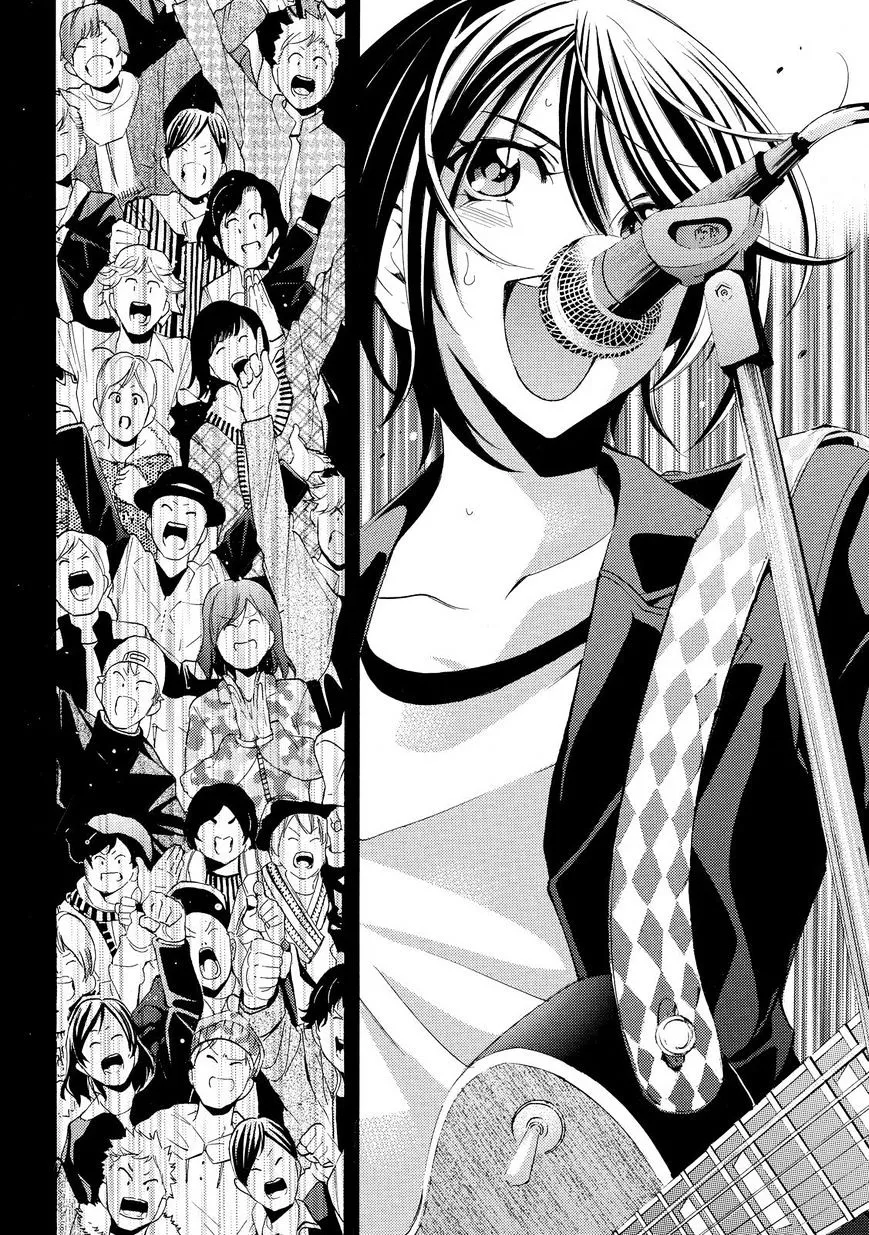 Read Fuuka chapter 126 image 1 on Lezhin