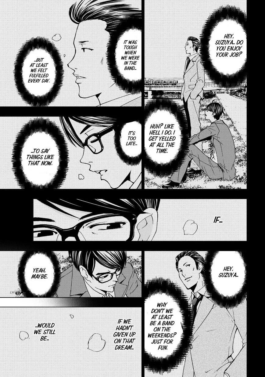 Read Fuuka chapter 126 image 12 on Lezhin