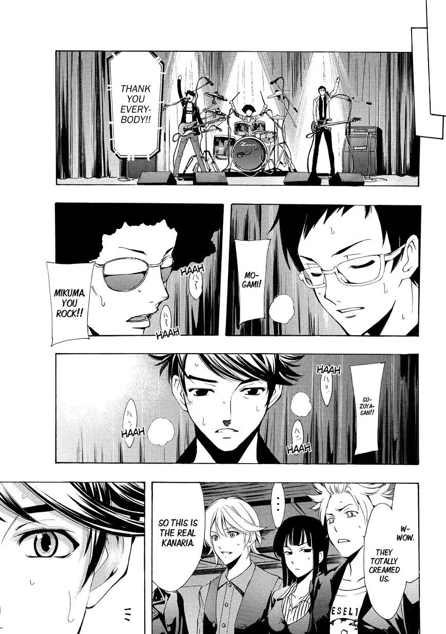 Read Fuuka chapter 126 image 14 on Lezhin