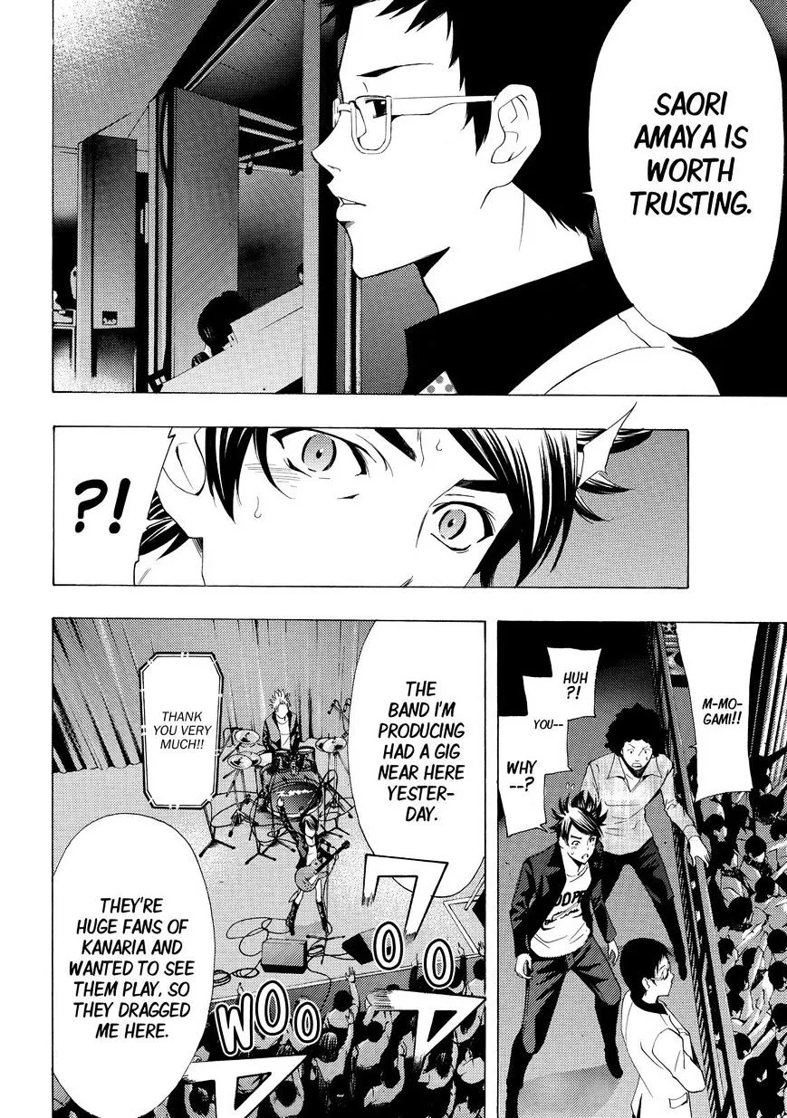 Read Fuuka chapter 126 image 3 on Lezhin