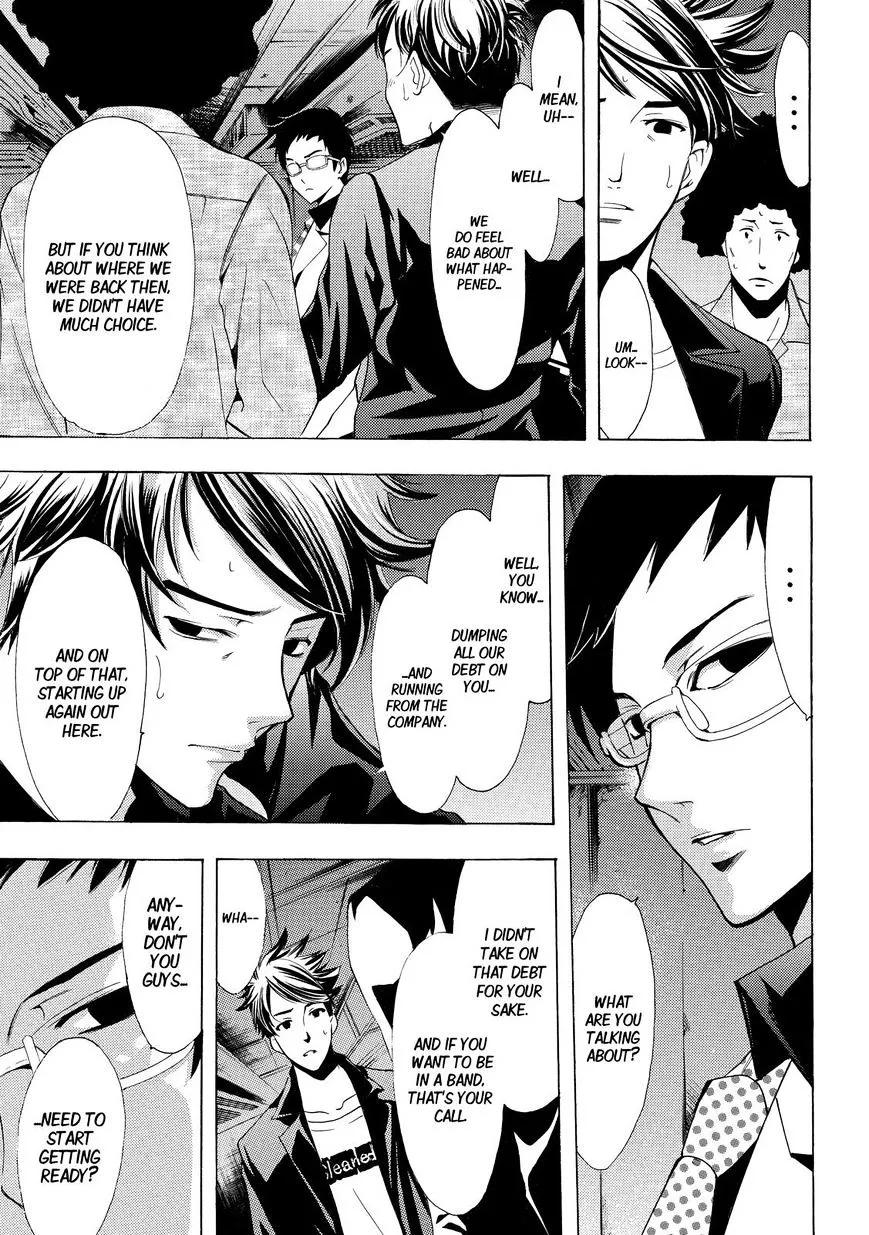 Read Fuuka chapter 126 image 4 on Lezhin