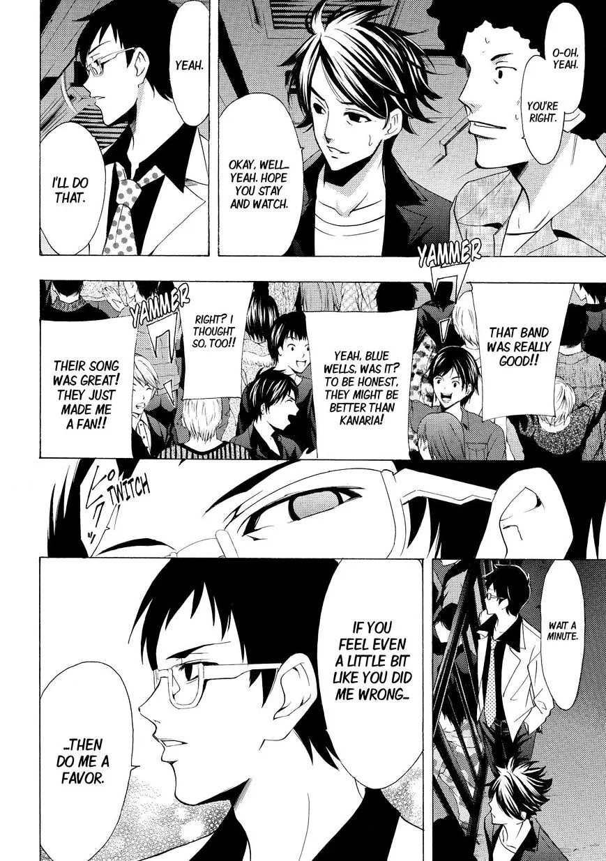 Read Fuuka chapter 126 image 5 on Lezhin