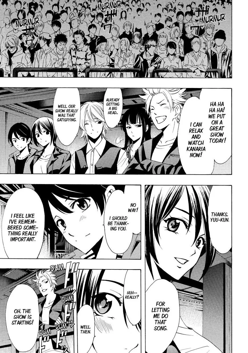 Read Fuuka chapter 126 image 6 on Lezhin
