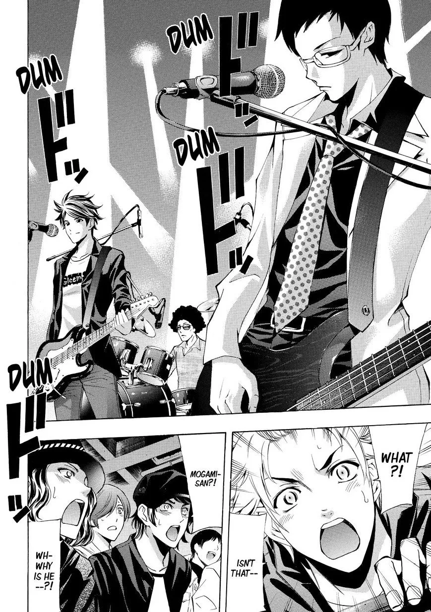 Read Fuuka chapter 126 image 7 on Lezhin