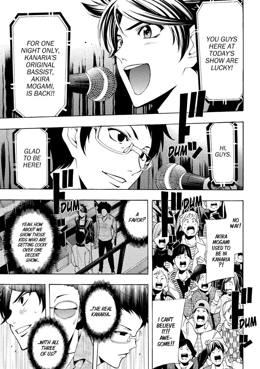 Read Fuuka chapter 126 image 8 on Lezhin