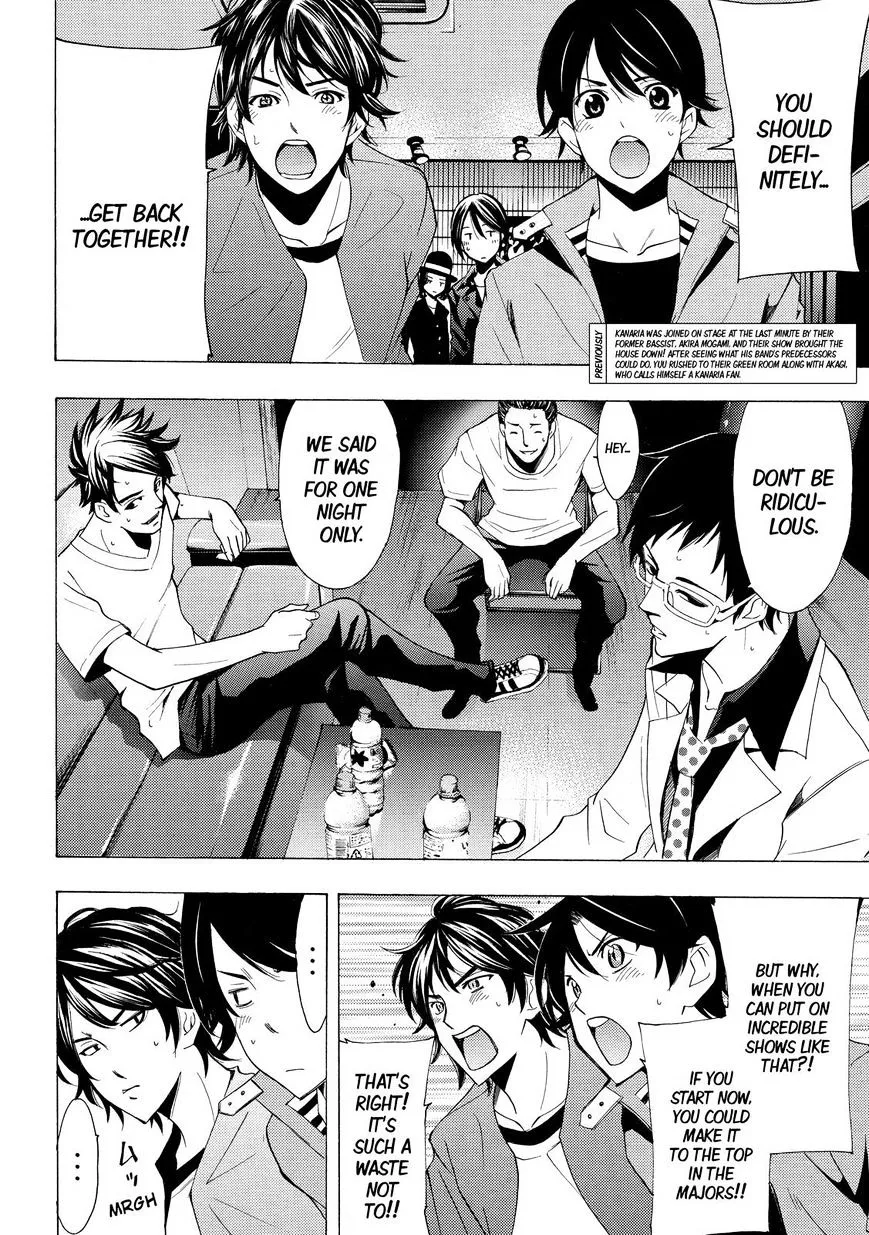 Fuuka Chapter 127 page 2 - 