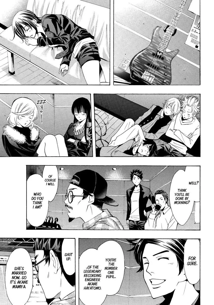 Fuuka Chapter 127 page 11 - 