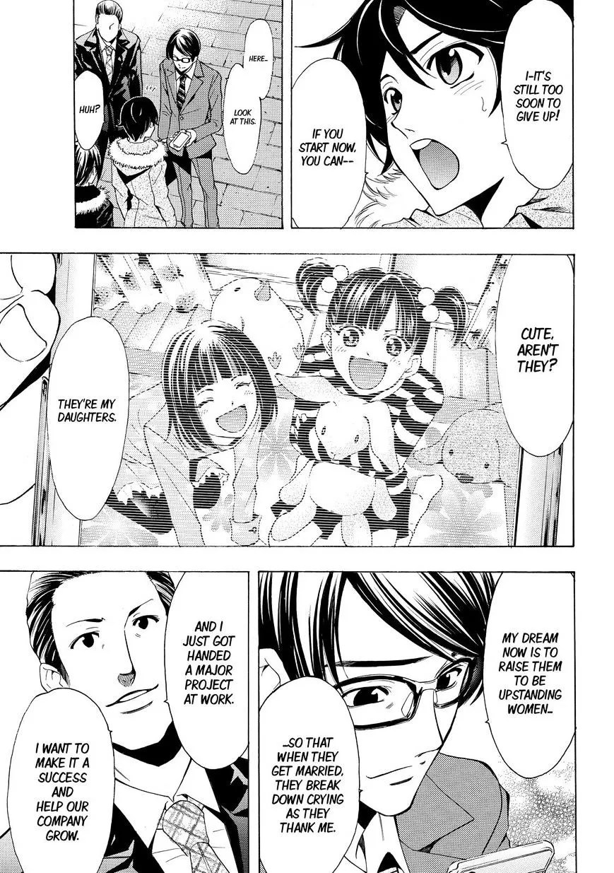 Fuuka Chapter 127 page 15 - 