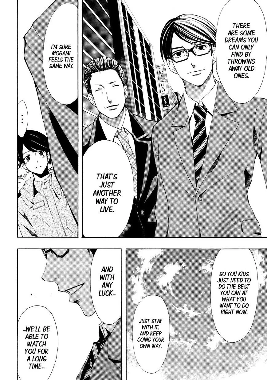 Fuuka Chapter 127 page 16 - 