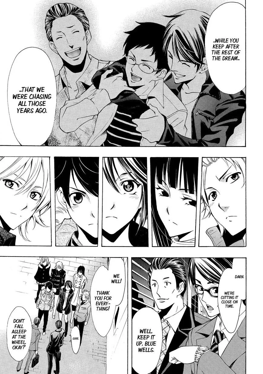 Fuuka Chapter 127 page 17 - 