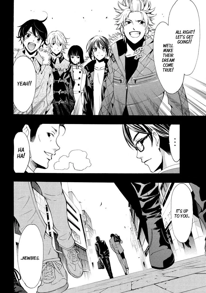 Fuuka Chapter 127 page 18 - 