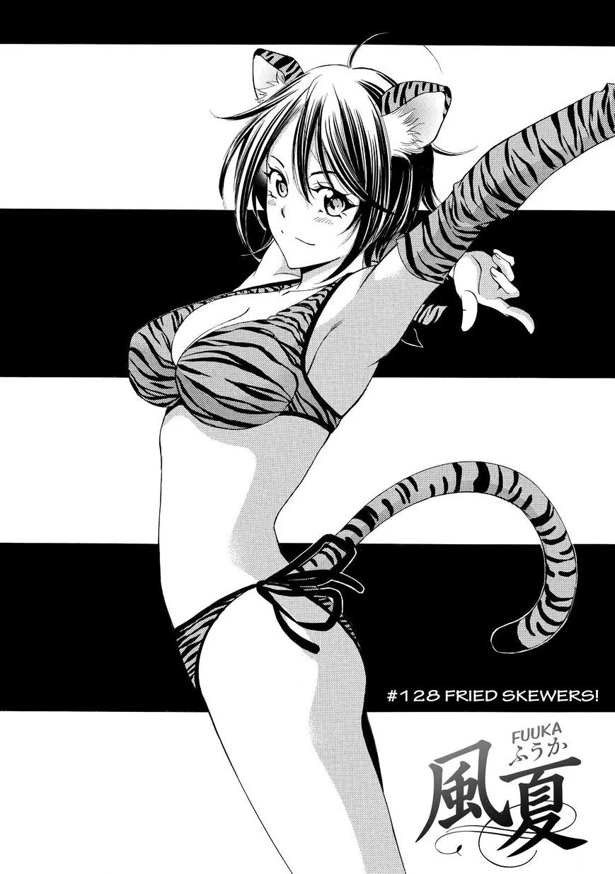 Read Fuuka chapter 128 image 1 on Lezhin
