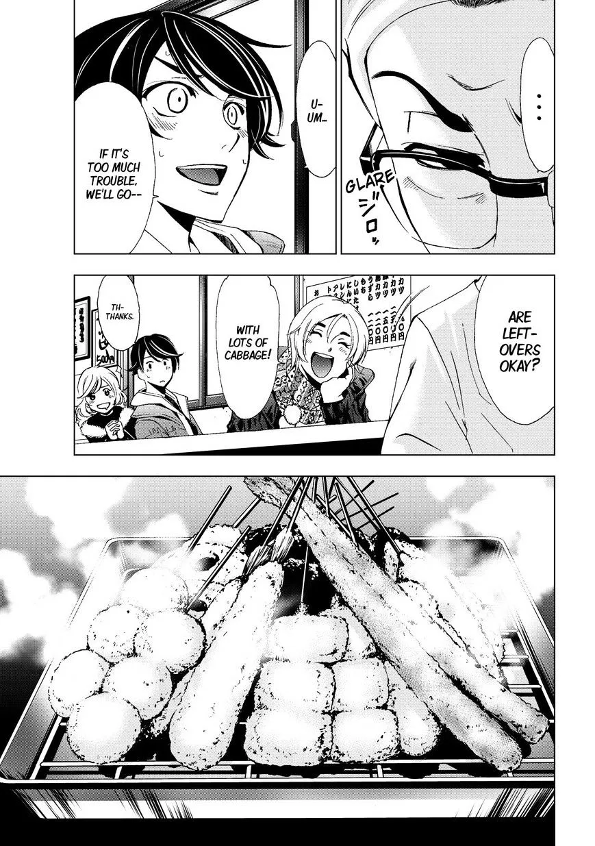 Read Fuuka chapter 128 image 12 on Lezhin
