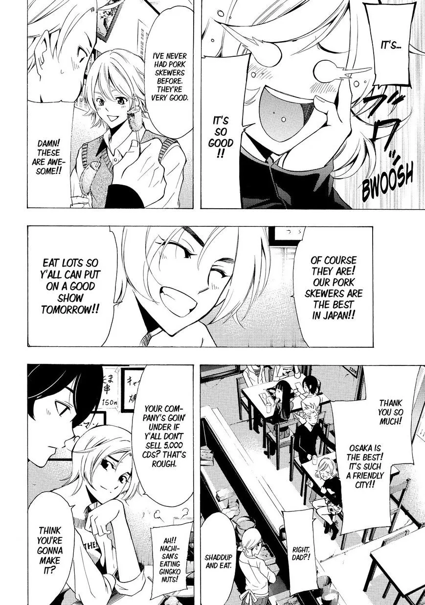 Read Fuuka chapter 128 image 13 on Lezhin