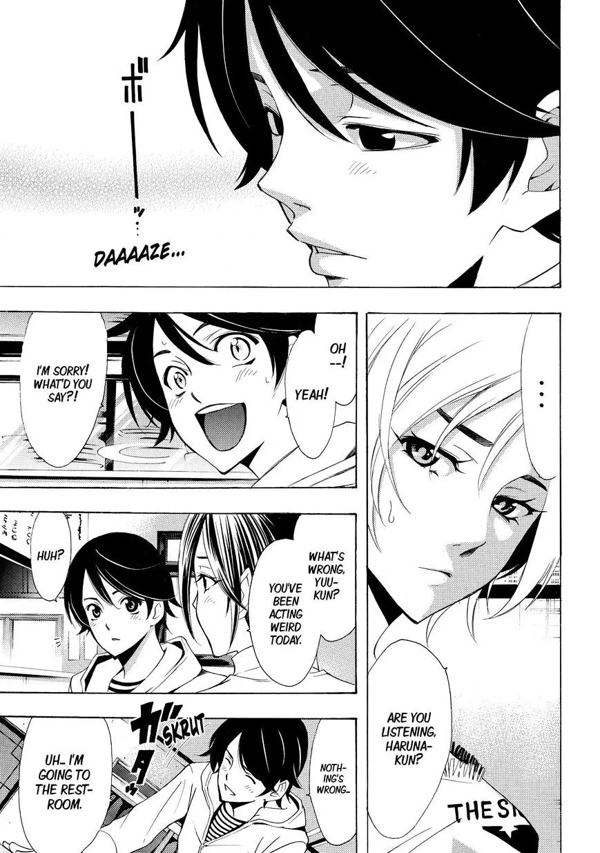 Read Fuuka chapter 128 image 14 on Lezhin