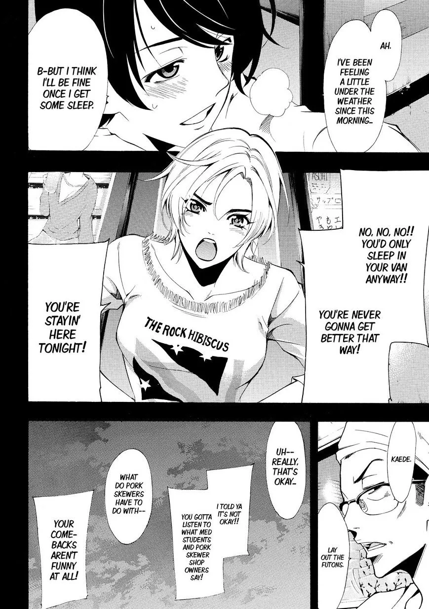 Read Fuuka chapter 128 image 17 on Lezhin