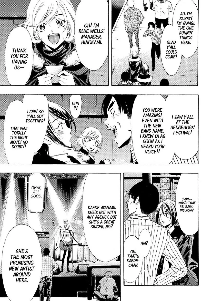 Read Fuuka chapter 128 image 4 on Lezhin