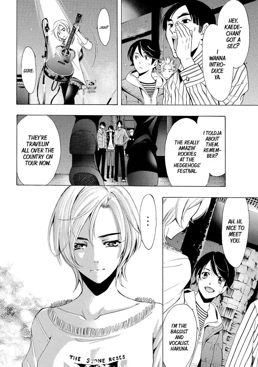 Read Fuuka chapter 128 image 5 on Lezhin