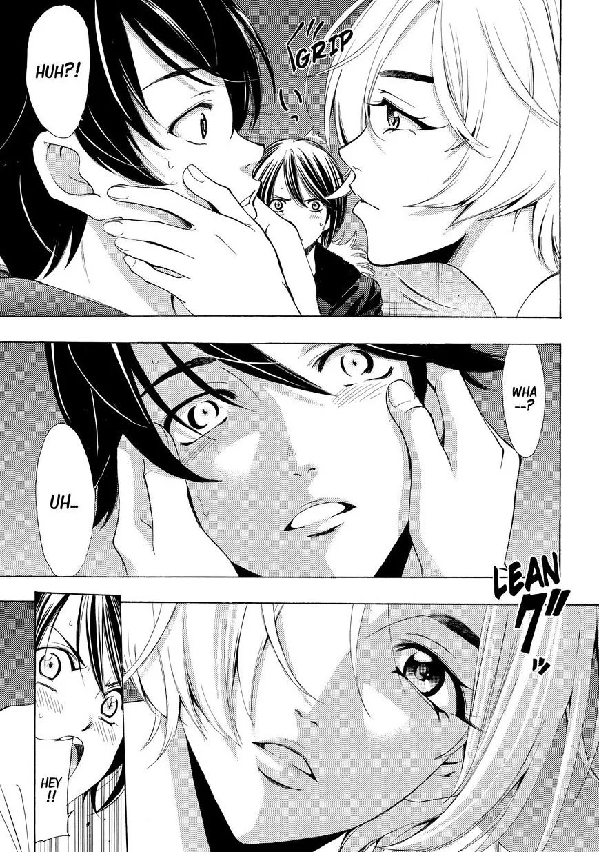 Read Fuuka chapter 128 image 6 on Lezhin