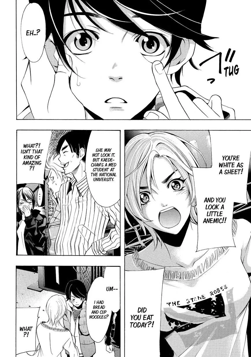 Read Fuuka chapter 128 image 7 on Lezhin