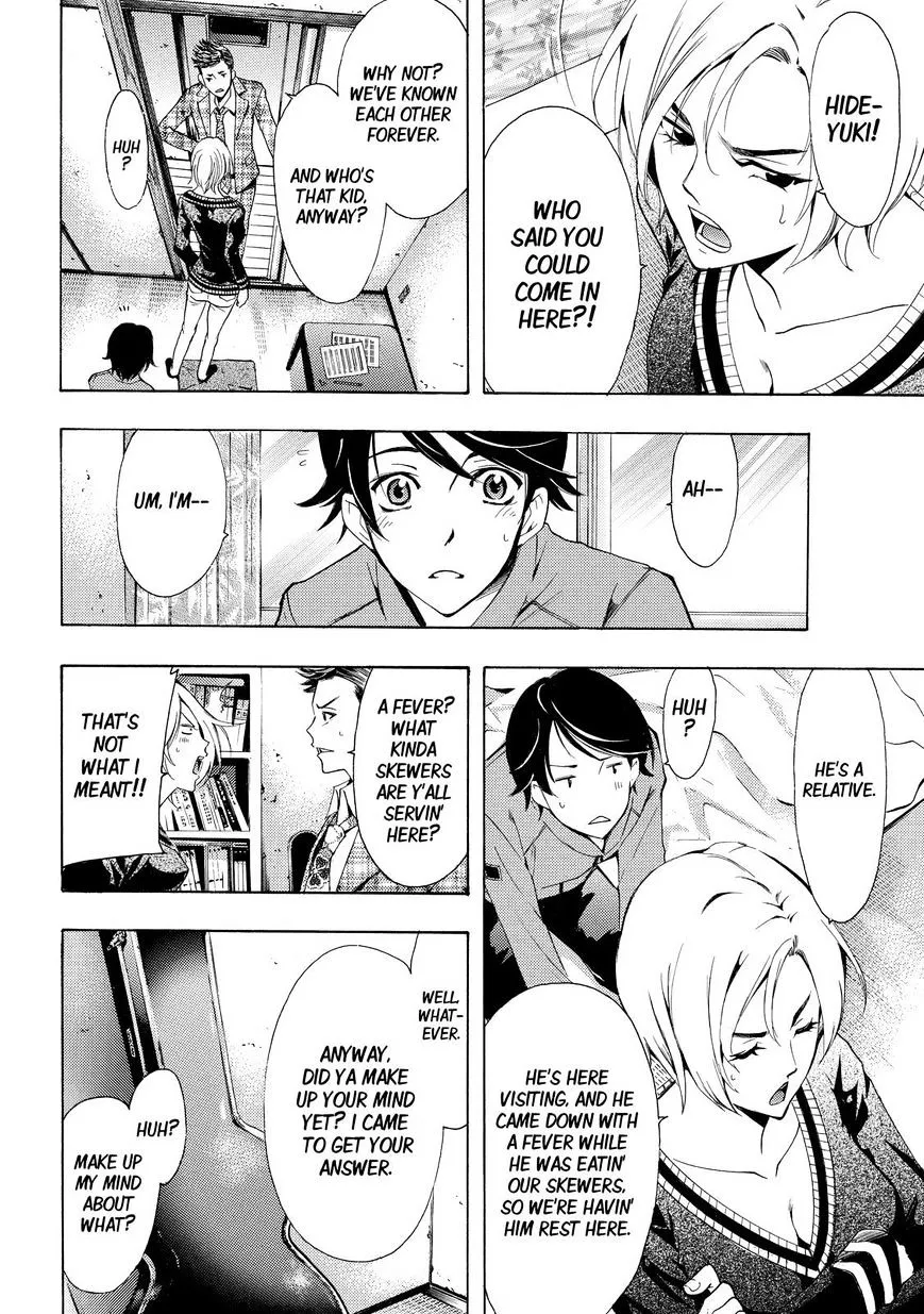 Read Fuuka chapter 129 image 11 on Lezhin