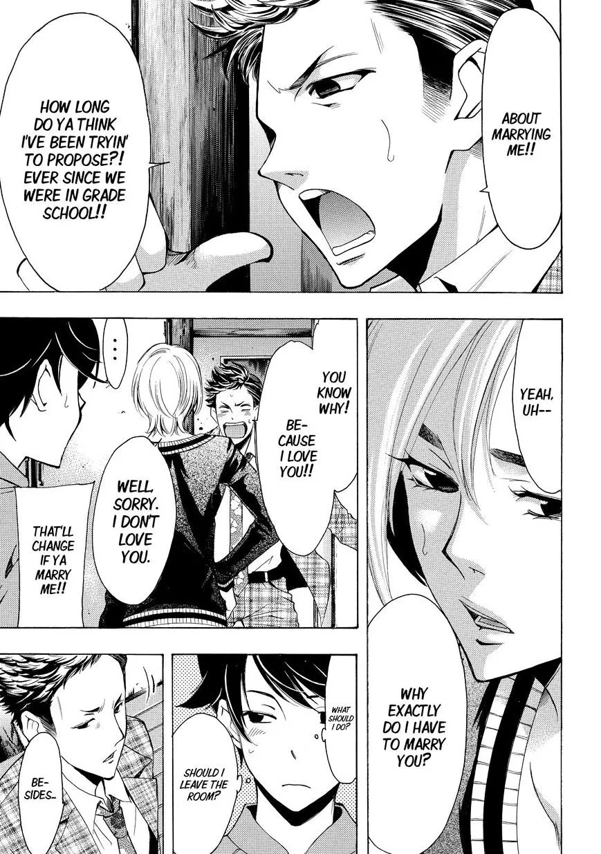 Read Fuuka chapter 129 image 12 on Lezhin