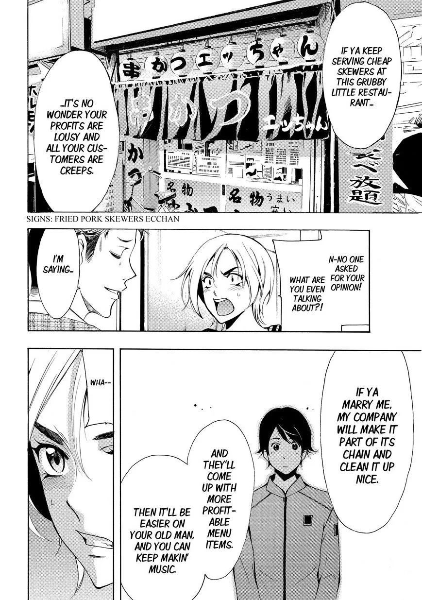 Read Fuuka chapter 129 image 13 on Lezhin