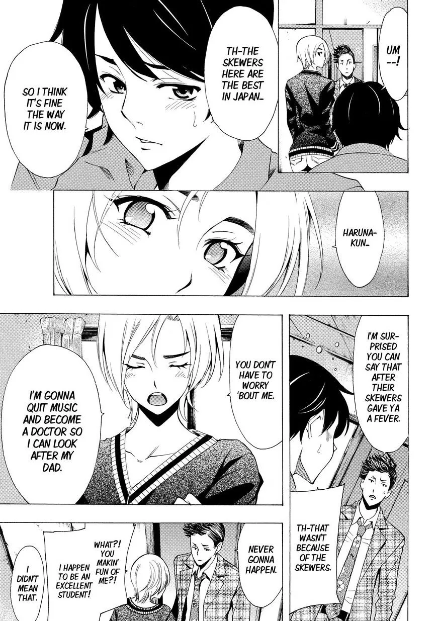 Read Fuuka chapter 129 image 14 on Lezhin