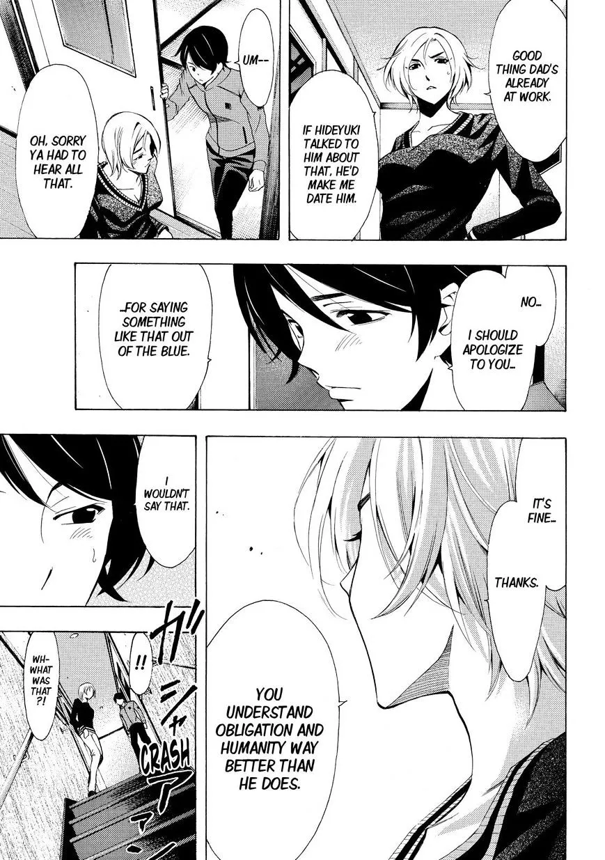 Read Fuuka chapter 129 image 16 on Lezhin