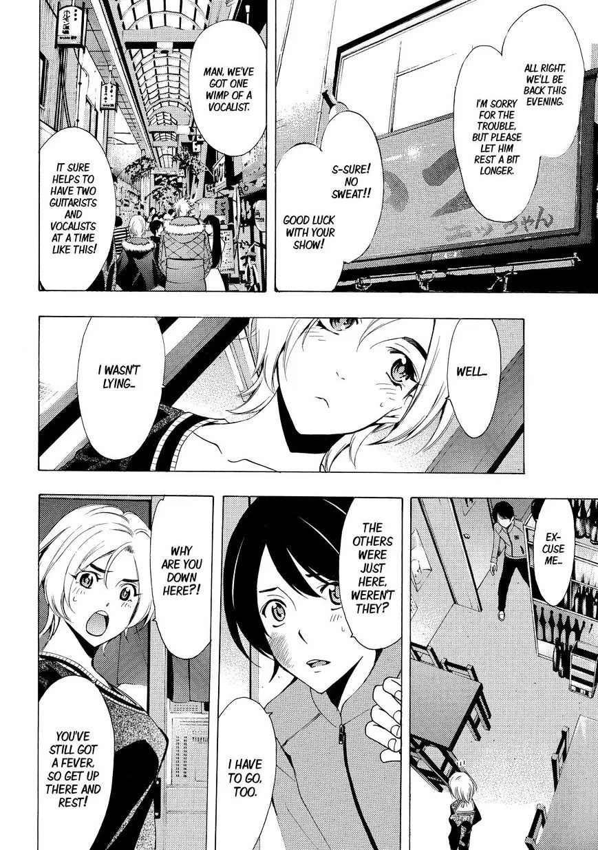 Read Fuuka chapter 129 image 3 on Lezhin