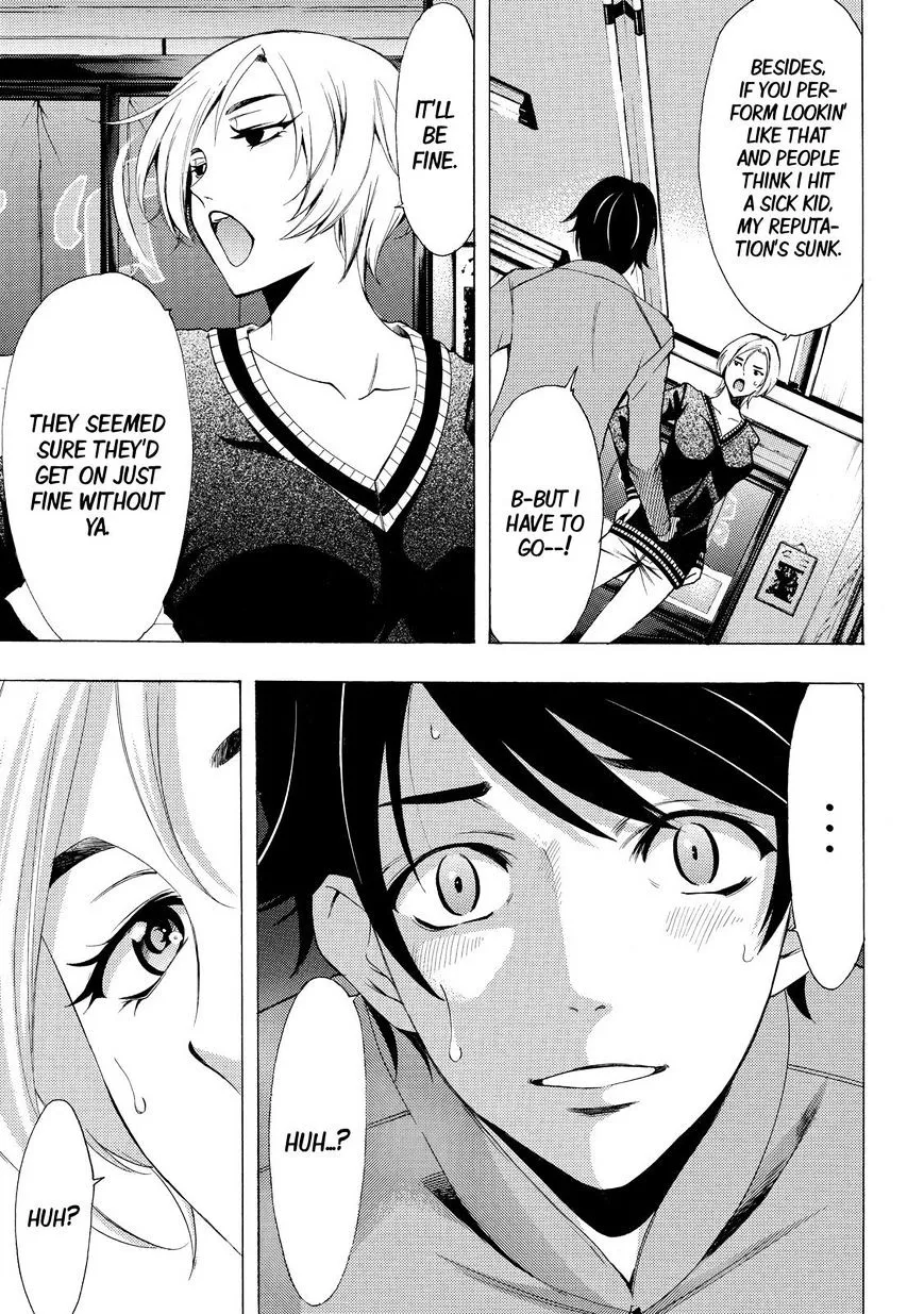 Read Fuuka chapter 129 image 4 on Lezhin