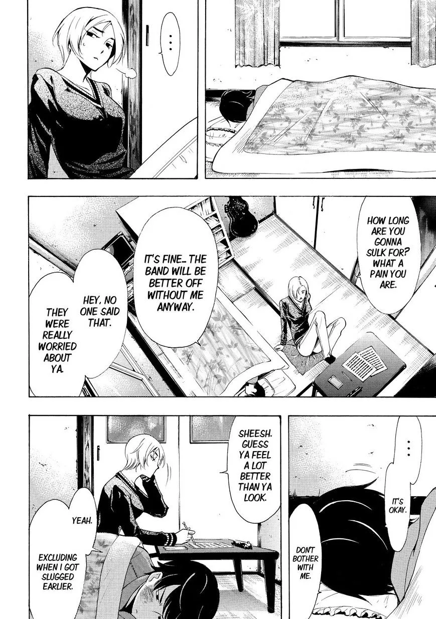 Read Fuuka chapter 129 image 5 on Lezhin