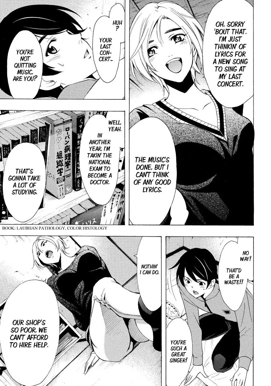 Read Fuuka chapter 129 image 8 on Lezhin
